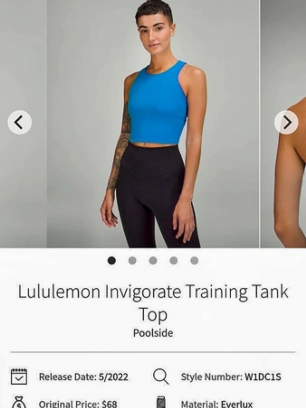 Lululemon Invigorate Training Tank Top Tank Top in Blue Size 8